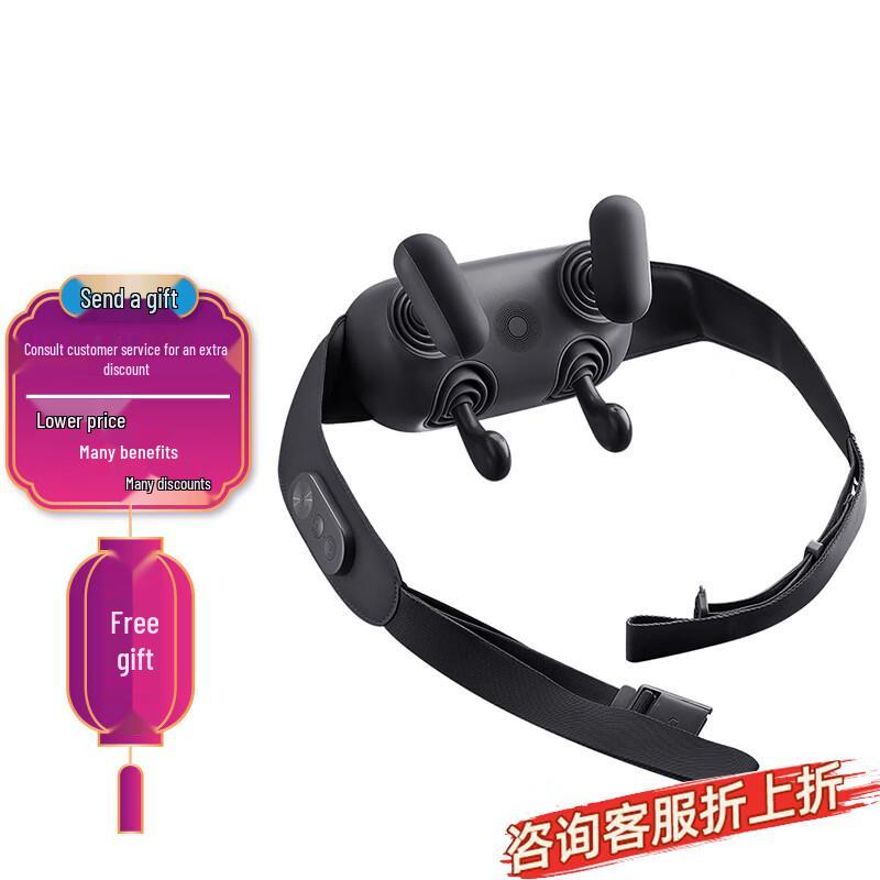 Xiaomi Mijia Smart Shoulder & Neck Massager