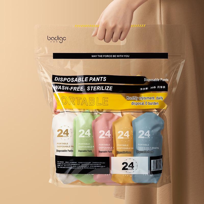 Unisex Cotton Disposable Wash-Free Travel Underwear Shorts