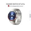 Huawei WATCH GT 6 Pro Smartwatch (CN Version)