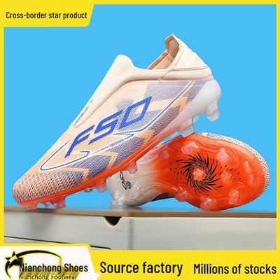 New Authentic Men’s & Women’s Laceless Soccer Shoes - AG Long Spikes for Youth Grass Training