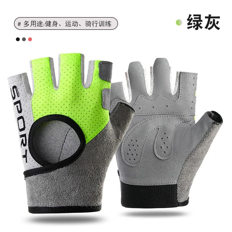 Unisex Half-Finger Gym Gloves Cycling Weightlifting Breathable Anti-Slip Durable Nylon Fitness Accessory