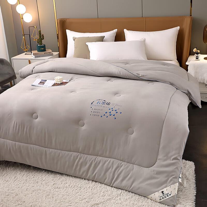 Woodpecker Graphene Energy Quilt