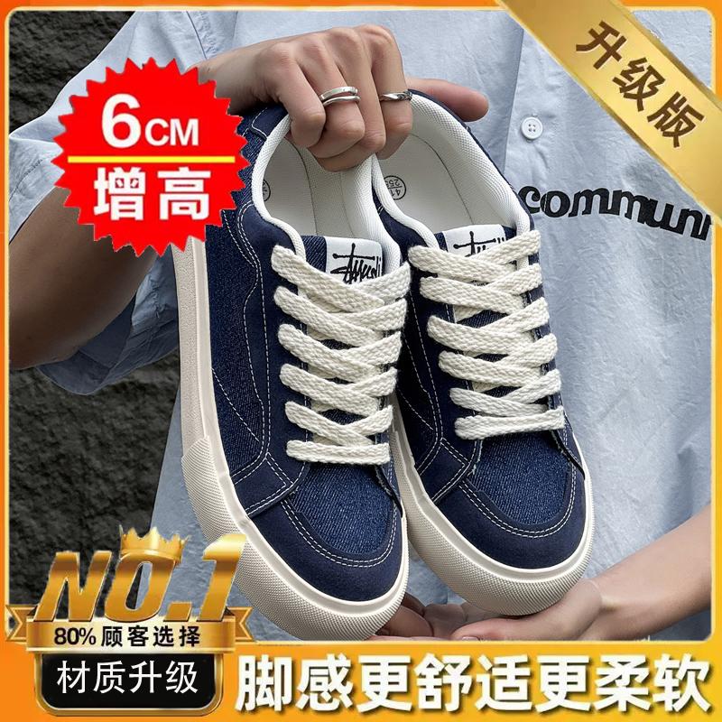 Zichao shoes summer niche denim blue canvas shoes new breathable casual retro board shoes