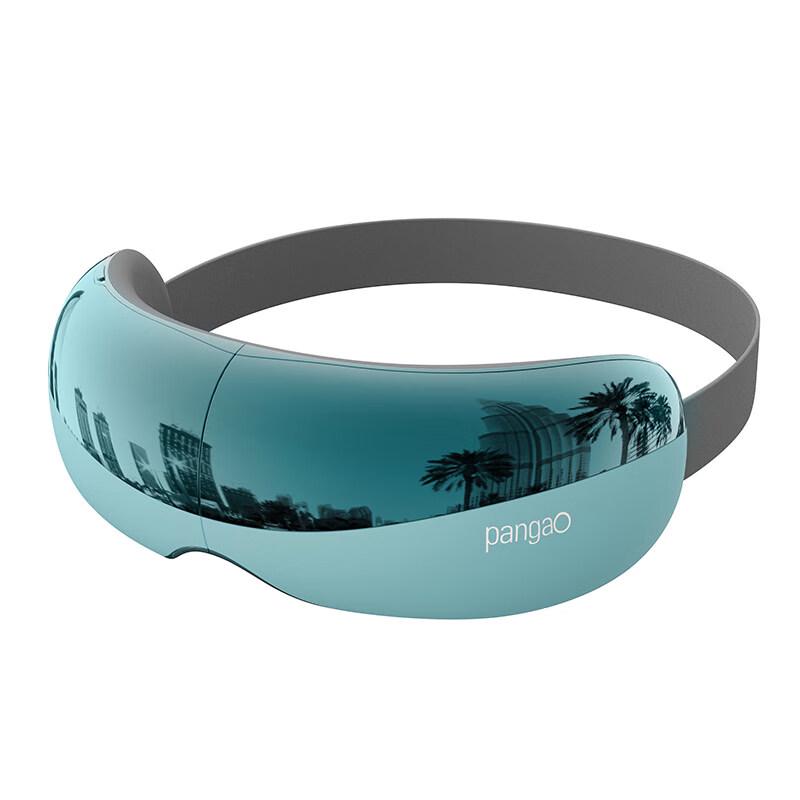 Pangao EYE6 Eye Massager with Hot Compress