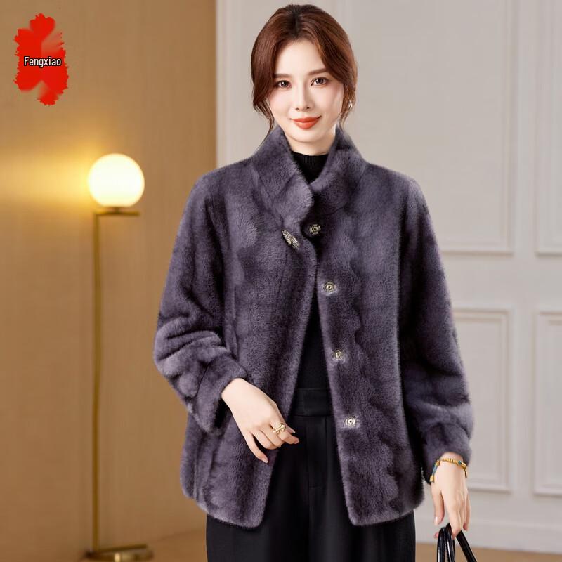 Women's Faux Mink Velvet Winter Overcoat