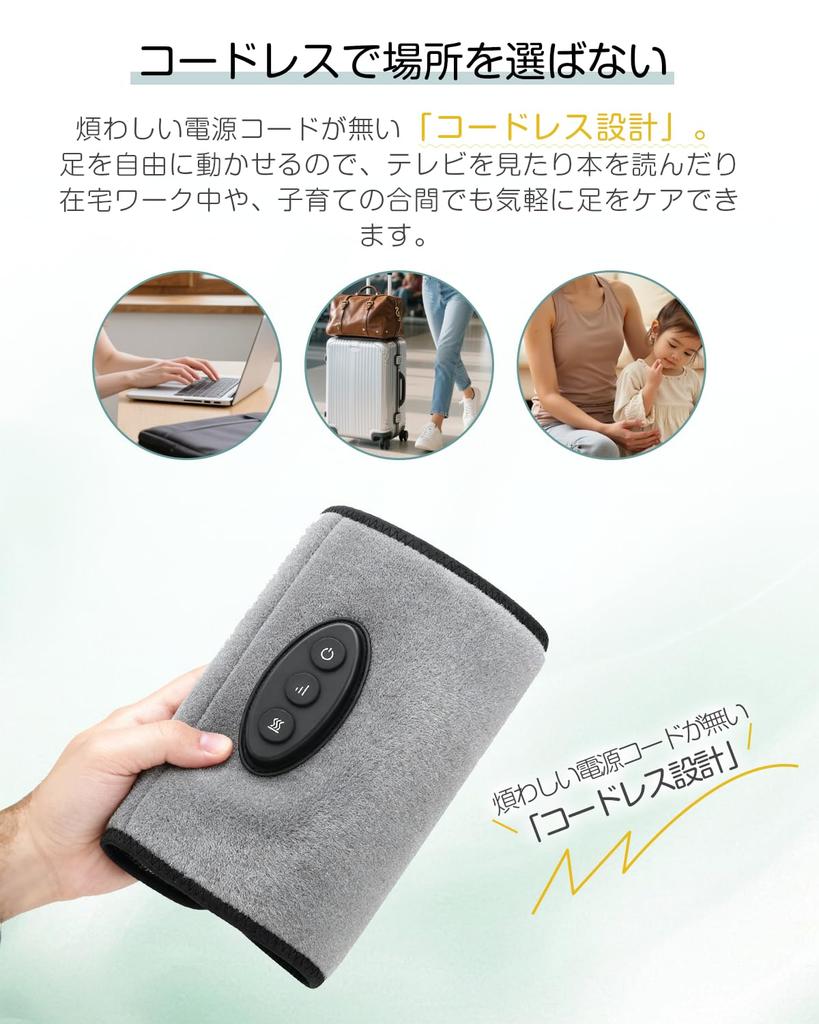 Calf Care New EMS X TENS X Air Pressure X Cordless Air Leg Relaxer with USB 3 Temperature Adjustable Sizes for and Perfect Gift for Respect for the