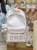 Schoolbag plaid backpack female student schoolbag Korean version large capacity lightweight backpack cute cartoon pain bag new campus bag