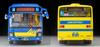 TOMYTEC Tomica Limited Vintage Neo LV-N245j Isuzu Erga Kintetsu Bus (Finished Product) 332916