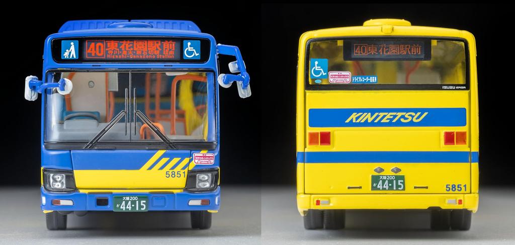 TOMYTEC Tomica Limited Vintage Neo LV-N245j Isuzu Erga Kintetsu Bus (Finished Product) 332916