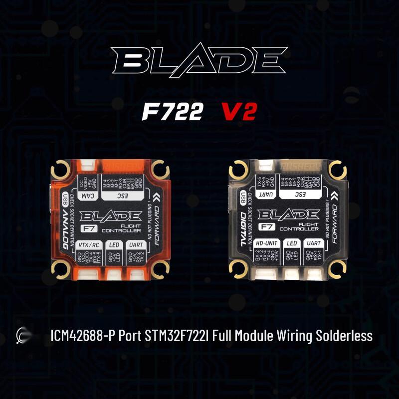 

RUSHFPV F722 BLADE V2 FPV Польотний Контролер Стек
