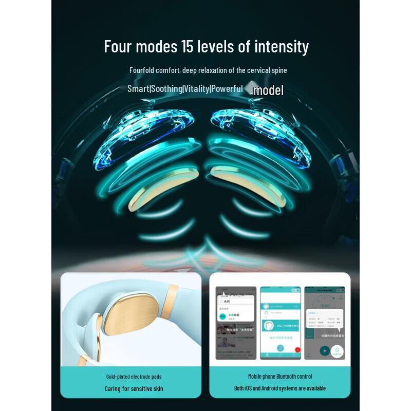 SKG K6 Smart Neck Massager CN plug (adapter included)