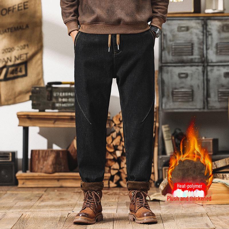 Men's Large Plus Velvet Elastic Waist Harem Jeans - Loose Fit, Thick, Warm Winter Trousers
