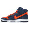 Sb Dunk High Syracuse Skateboard Shoes 305050-481