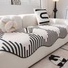 Special-Shaped Sofa Cushion, Universal In All Seasons, New  High-End Irregular Leather Sofa Cover, Non-Slip Cover Cloth Towel