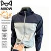 MIIOW Herren Ice Silk Sonnenschutzjacke