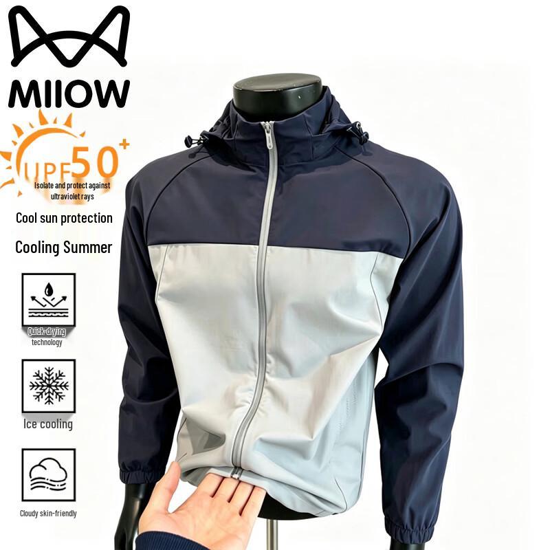 MiiOW Men s Ice Silk Sun Protection Jacket L