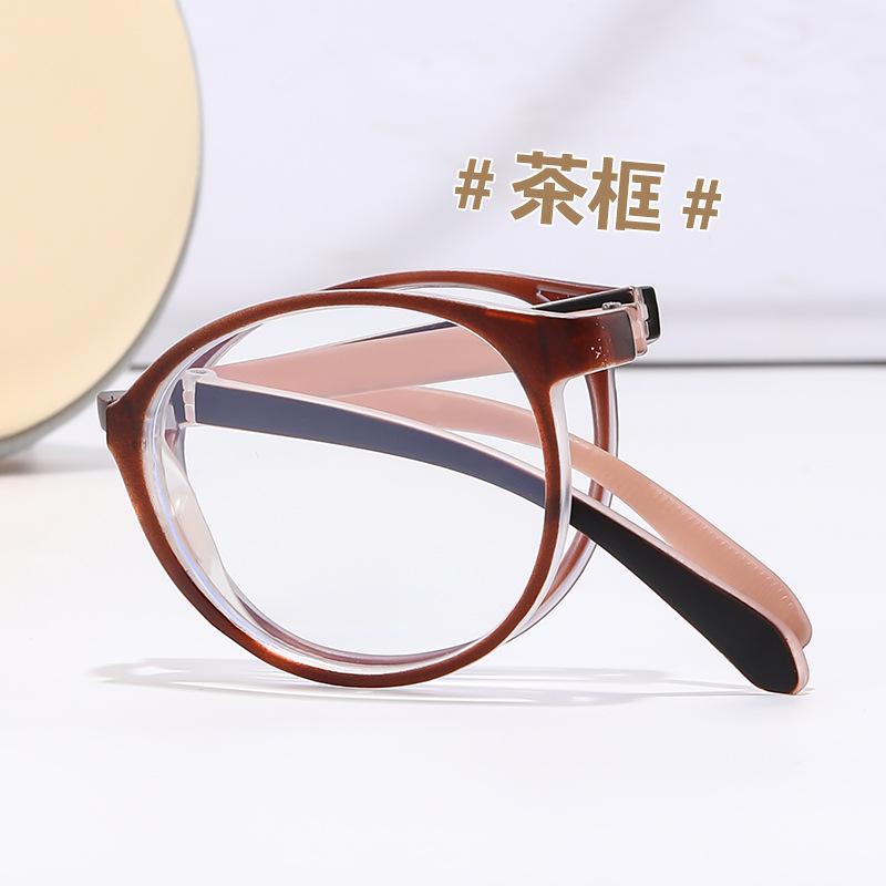 Folding Reading Glasses Retro Convenient Carrying Folding Reading Eyewear High-Definition Ultra light Anti Blue Light Eyeglasses 1PC