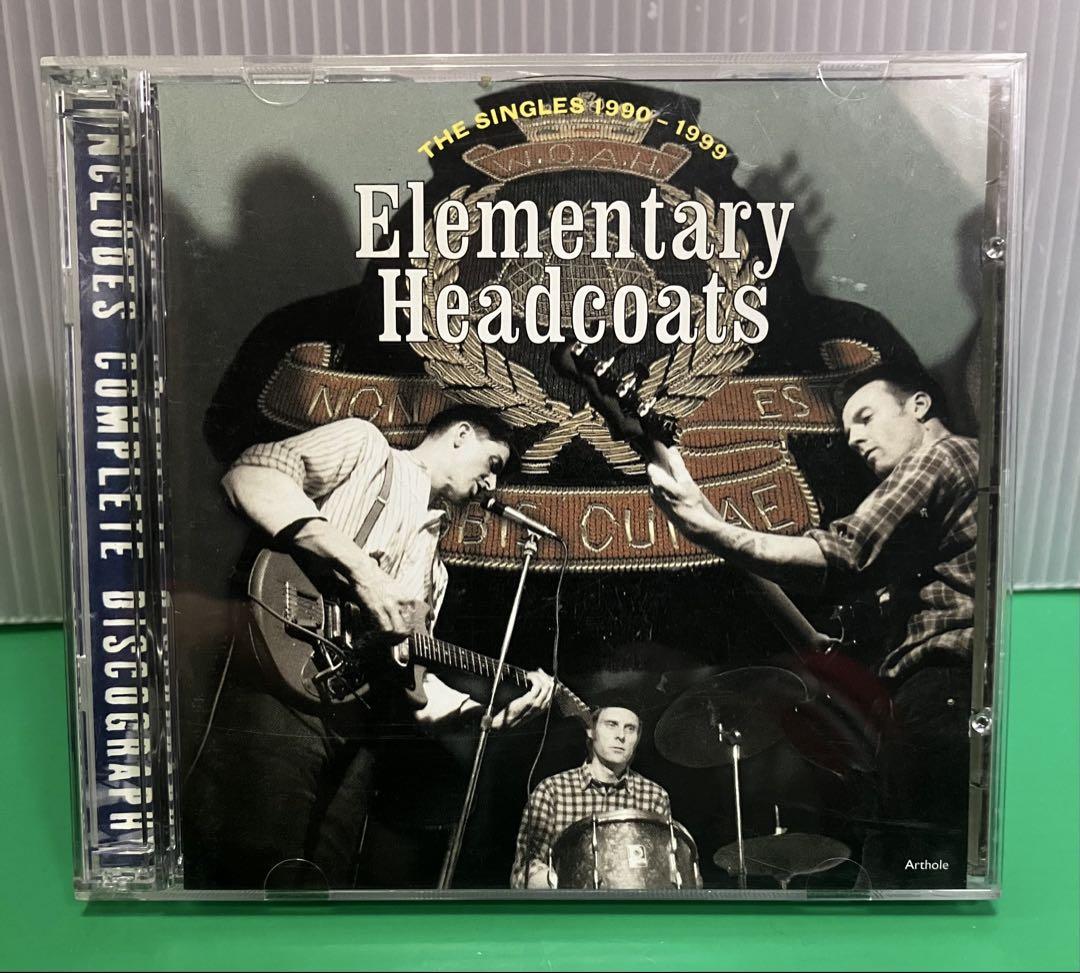 

[USED] HEADCOATS “Elementary” CD