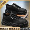 2025 new men's shoes breathable and versatile popular sports leather surface casual thick sole heightening non-slip moisture shoes men