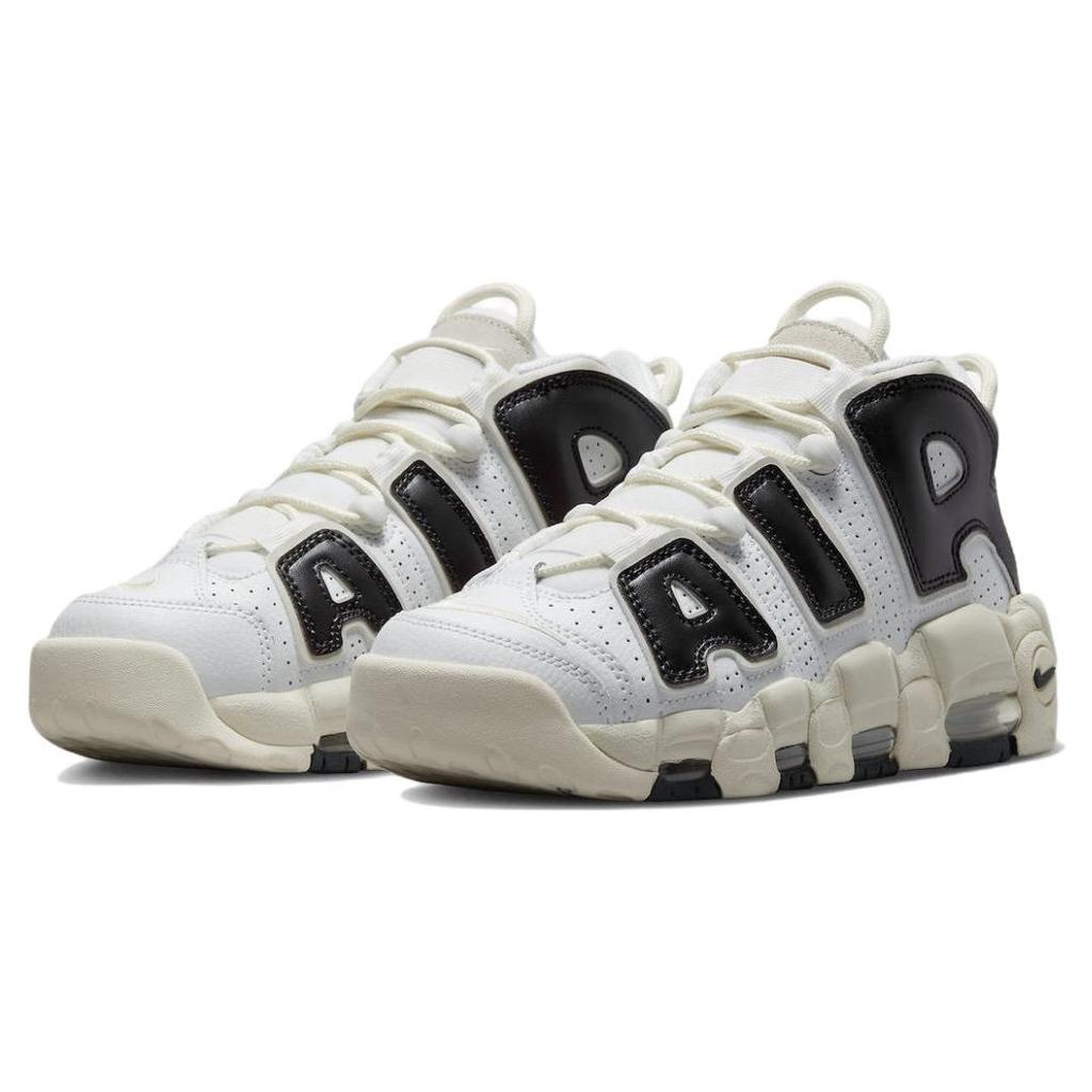 Nike Dámské tenisky Air More Uptempo Night Forest Bílá Summit-White Světle-Orewood-Hnědá FB8480-100