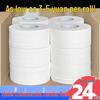 Bulk Commercial Toilet Paper: Large Roll for Hotels, Shopping Malls, and Homes