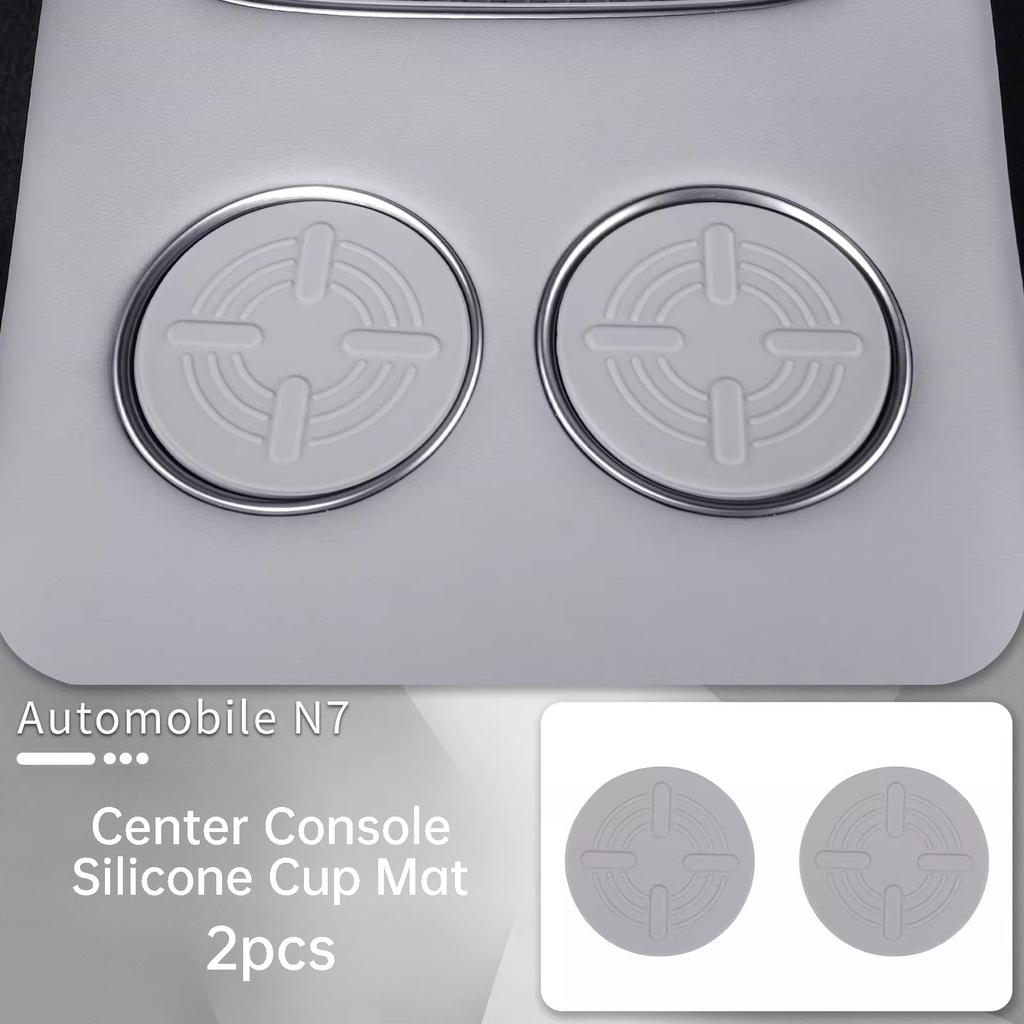 For Nissan N7 Primera Car Center Console Cup Mat Silicone Cup Holder Waterproof Shockproof Interior Modification Accessories