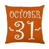 Halloween Decor Pillow Case 45X45 Pillow Cover Funny Pumpkin Ghosts Black Cat Print Cushion Cover Home Decorations Holiday Gifts
