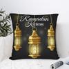 Pillow Case Ramadan Lantern Comfy Pillow Cover For Chair Sofa Home Decor Funny Pillowcases