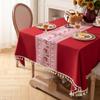 Retro Red Jacquard Tablecloth with Fringe Ideal for Wedding Christmas New Year Festive Dining Table Cover