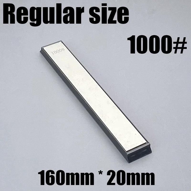 240-3000# Diamantstein Wetzstein Bar Messerschärfer Schere Rasiermesser Poliert Küchenmesser Schärfsystem Werkzeug Haushalt Apex KTY