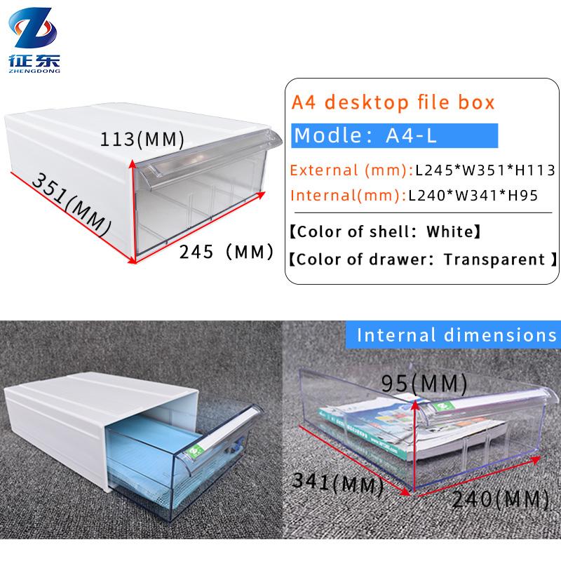 Price Office Drawer Type Clear Plastic Organizers Plastic File Storage Box