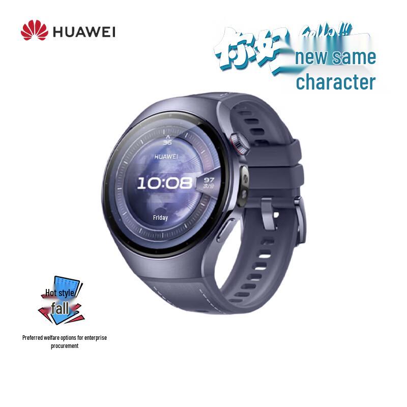 HUAWEI WATCH 5 Premium Smartwatch (CN version)