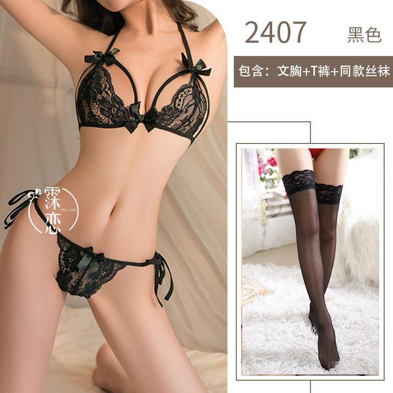 Sex Underwear Women's Sexy Lace Three-point Suspender Bra Free of Hot Sex Panties Uniform Temptation