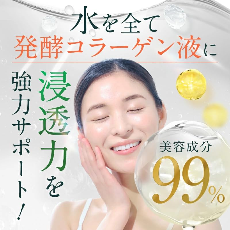 VIOTERAS Clear Skincare Vitamin C Coenzyme Coenzyme C+ Serum, 20ml, Serum, Derivative, Q10,