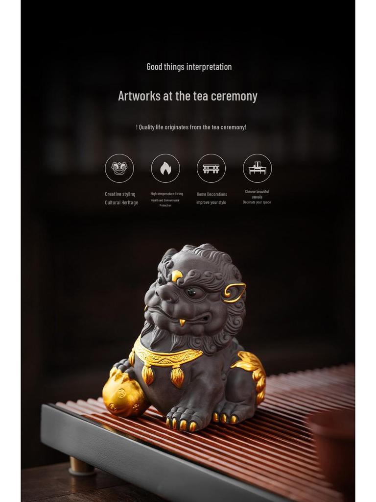 Purple Clay Pixiu Tea Pet for Kung Fu Tea Set, Desktop Decoration