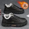 Fleece Men's Shoes Winter Waterproof and Non-slip Thick-soled Medium-help Labor Protection Shoes Casual and Warm Student Sports Board Shoes Tren