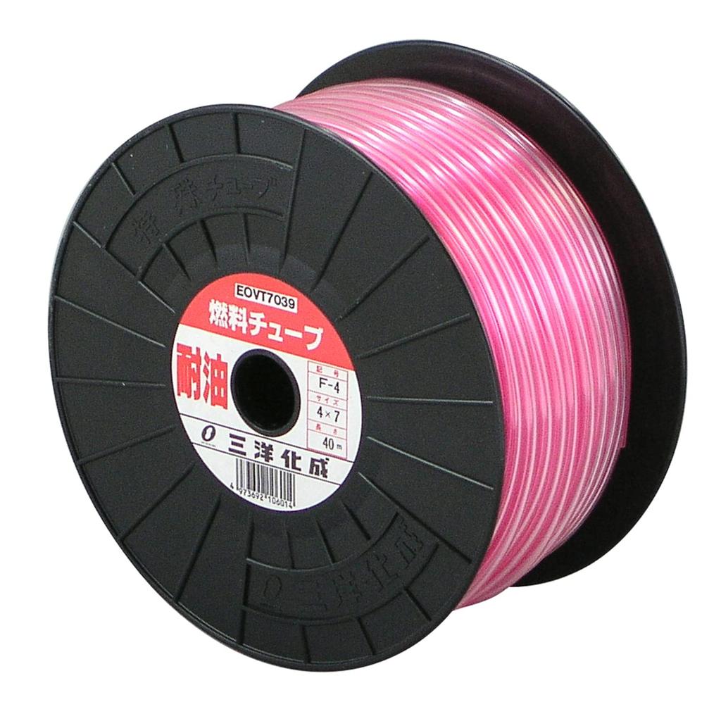 Sanyo Kasei Oil-Resistant Fuel Tubing, 4x7mm, 40m, F-4, Pink