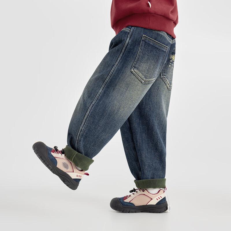 Boys' Vintage American-Style Embroidered Fleece-Lined Denim Harem Pants