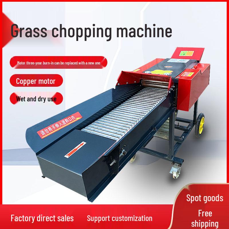 Horizontal Chaff Cutter & Silk Kneader: Straw Crusher & Cutting Machine for Livestock Feed