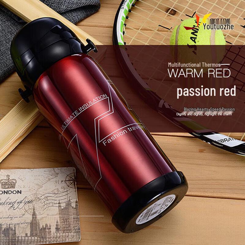 Youtuozhe Double Lid Travel Insulated Bottle