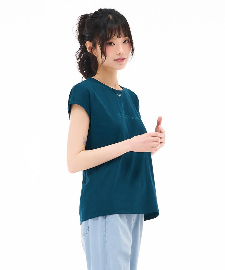 CHASECULT Women'S Cool Sleeveless T-Shirt - Green