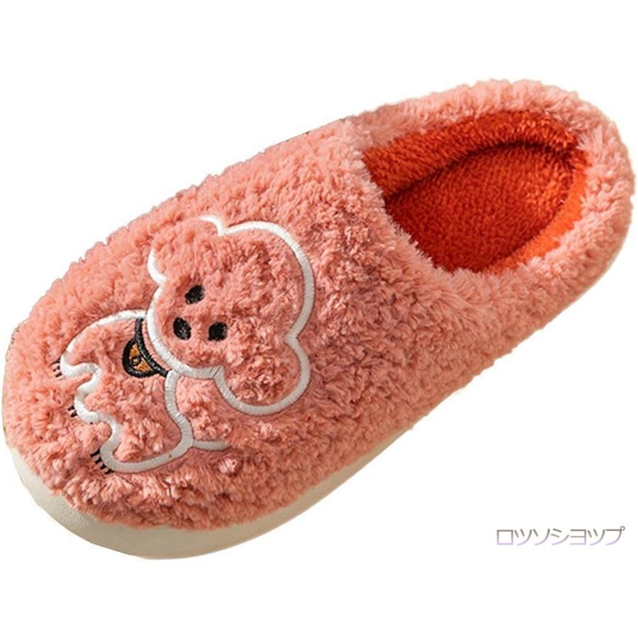 Slippers, Winter Slippers, Indoors, Warm, Room Shoes, Women s, Fluffy, Fluffy Slippers, Washable, For Guests, Warm, Stylish, Cute