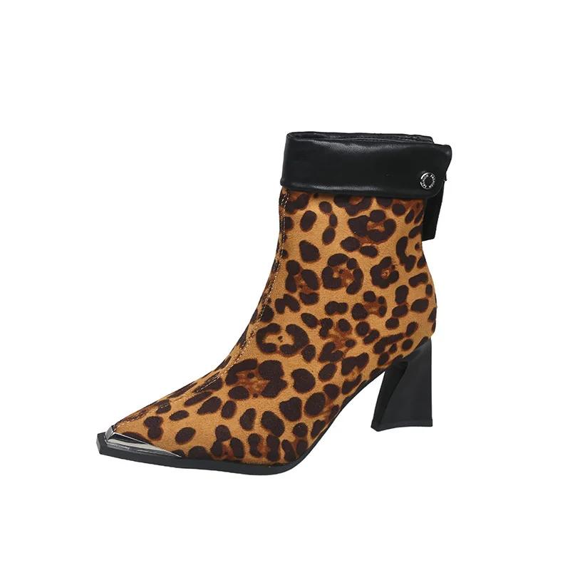 

Fashion 2024 Winter Retro Leopard Pattern Women s Fashion Metal Pointed Simple Temperament Short Boots 34 цветной печати леопарда