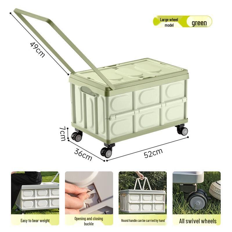 Zhichu Car Trunk Storage Box with Wheels
