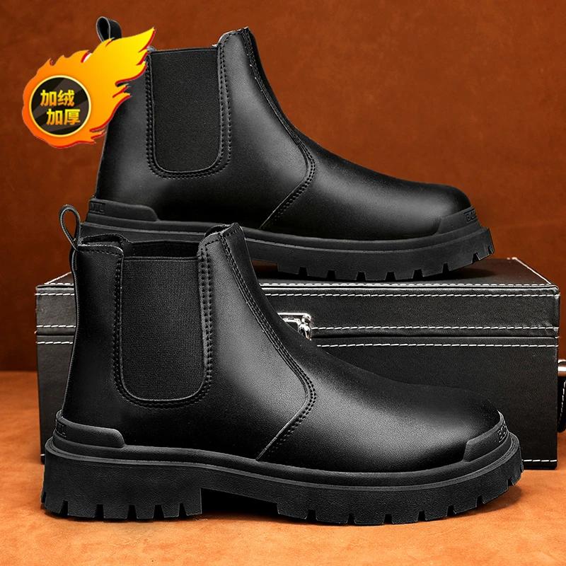 Kotníkové boty Ležérní tenisky Ležérní obuv Kožené boty Pánské tenisky Mokasíny Sport a volný čas Pracovní obuv Pánské podzimní tenisky