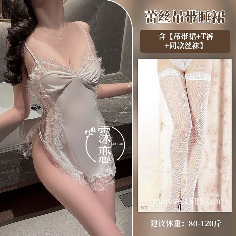 Sexy lingerie sexy pure lace hot transparent free uniform temptation side split skirt