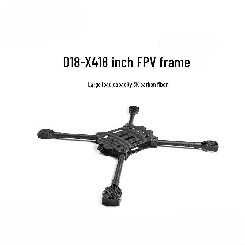 Zhenbaolai D18-X4 18-inch FPV Drone Frame