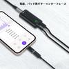 NCGGY Portable Guitar Audio Interface with Built-in Recording Sound Card for Live Streaming, iPhone, iPad, Android Smartphones and Tablets, No