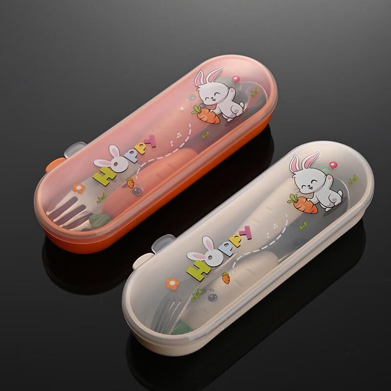 Qianxing Kids Carrot 304 Stainless Steel Fork and Spoon Set