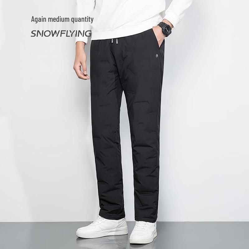 XueZhongFei Men's Straight-Leg Down Pants